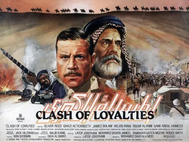پوستر فیلم