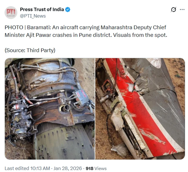 अजित पवार यांचा विमान अपघातात मृत्यू, बारामतीत लँडिंगदरम्यान विमान कोसळलं