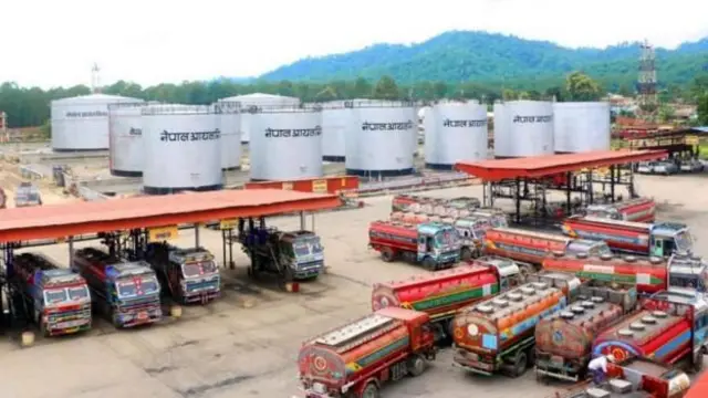 हवाई इन्धन