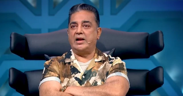 கமல்ஹாசன்