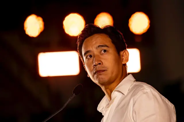 นายพิธา ลิ้มเจริญรัตน์