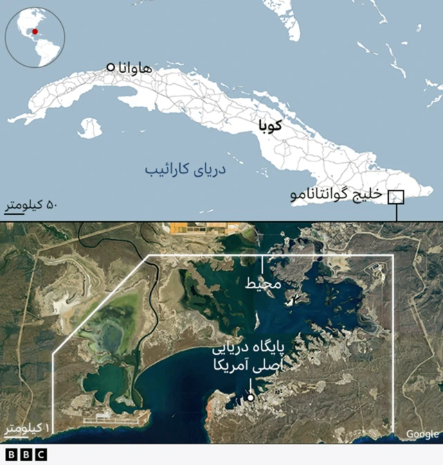 گرافیک بی‌بی‌سی در خلیج گوانتانامو