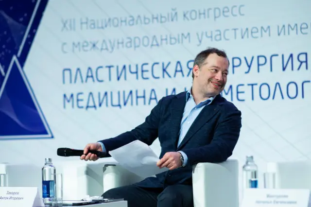 Антон Захаров