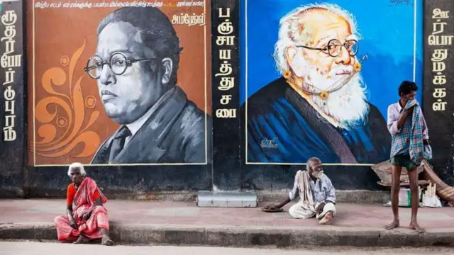 కులవ్యవస్థ