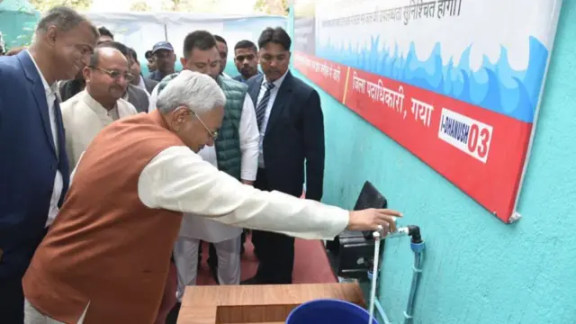 नीतीश कुमार 