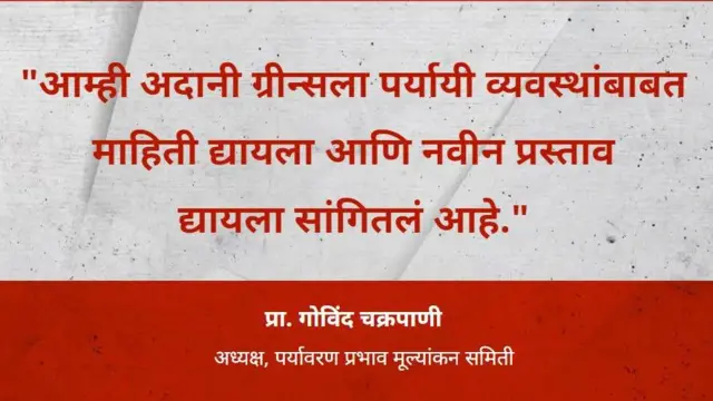 ग्राफिक्स 