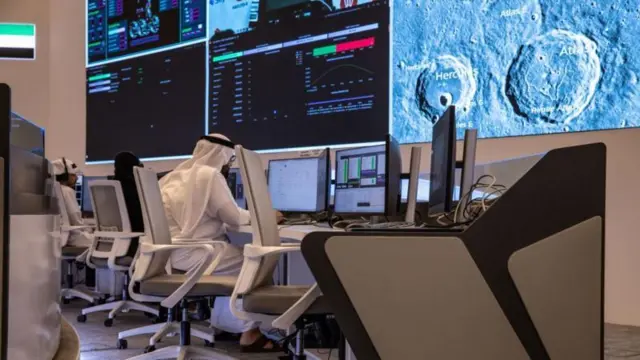 ચંદ્રયાન-3