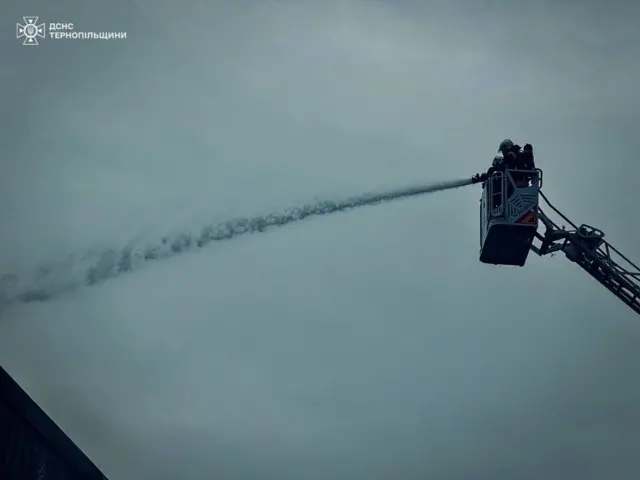 Тернопіль