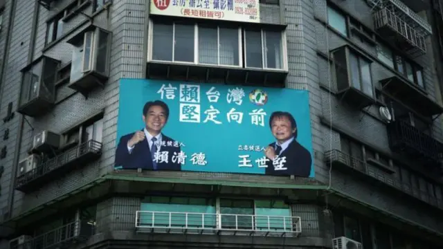 তাইওয়ানের ভোটের উত্তেজনা ছড়িয়েছে গোটা বিশ্বেই