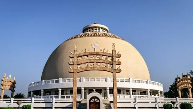 दीक्षाभूमी