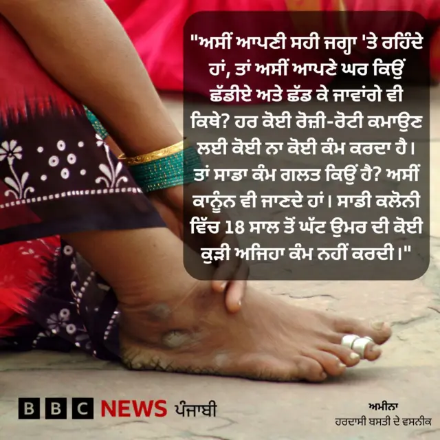 ਵੇਸਵਾਘਰ