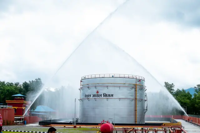 नेपाल आयल निगम 