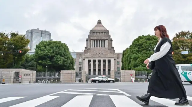 ဂျပန်လွှတ်တော်အဆောက်အအုံ