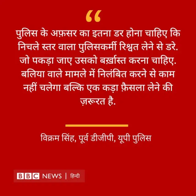 कोट कार्ड