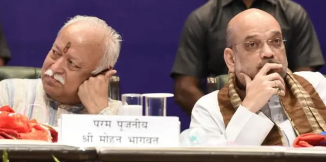 ஆர்எஸ்எஸ் - பாஜக, நரேந்திர மோதி, மோகன் பகவத் 