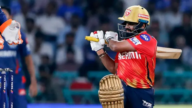 प्रभसिमरन