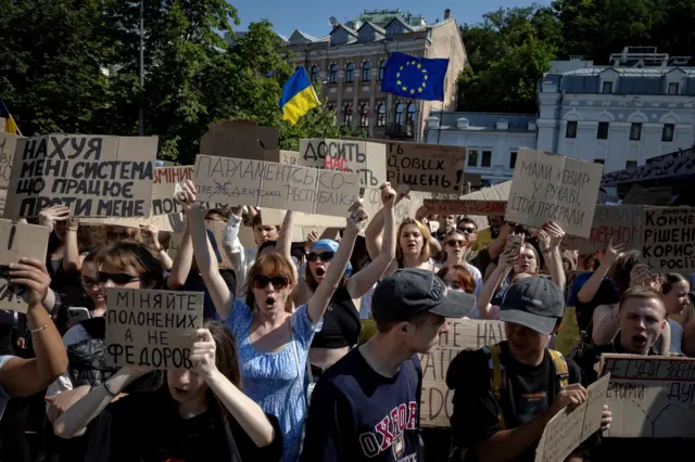 демонстранти у кијеву, протест подршке федорову