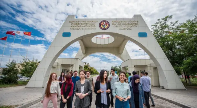 Манас университети