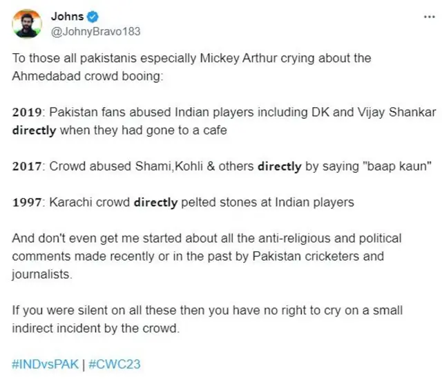 અમદાવાદ ક્રિકેટ દર્શકોનું વર્તન