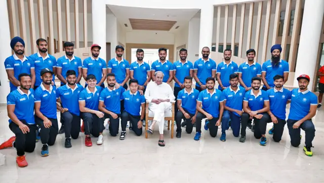 भारतीय हॉकी टीम