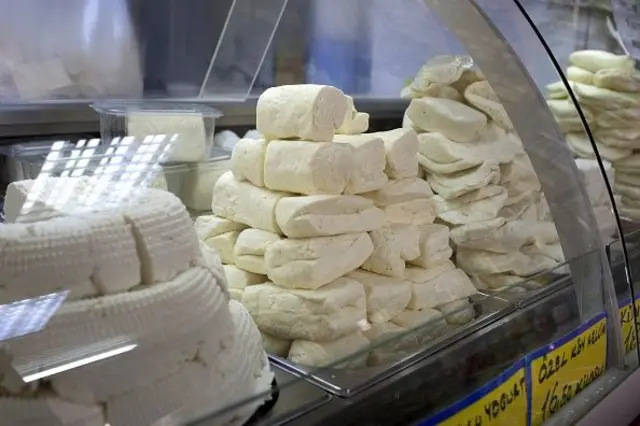 peynir