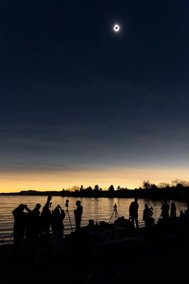 సంపూర్ణ సూర్యగ్రహణం 