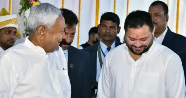 பாஜக, பிகார்