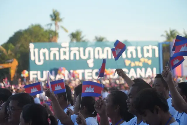Động thổ Phù Nam Techo