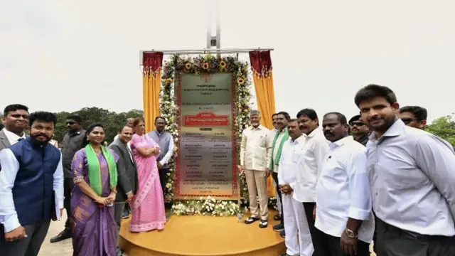 ఆగస్టు 13న జరిగిన సీడ్‌ యాక్సెస్‌ రోడ్‌ ప్రారంభ కార్యక్రమంలో చంద్రబాబు