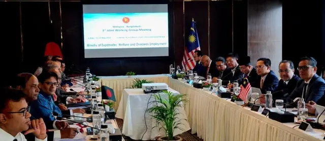 বাংলাদেশ-মালয়েশিয়া নিরাপদ অভিবাসন ও কর্মসংস্থান সম্পর্কিত তৃতীয় জয়েন্ট ওয়ার্কিং গ্রুপের সভা।