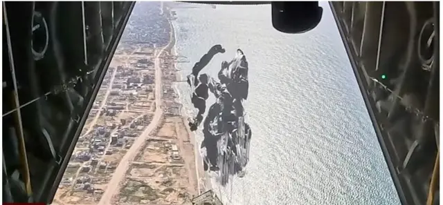 अमेरिकेचं विमान