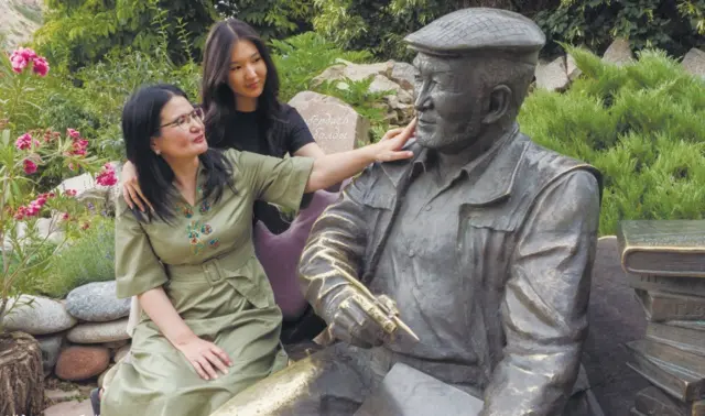 Жаңылсынзат, Айдана 