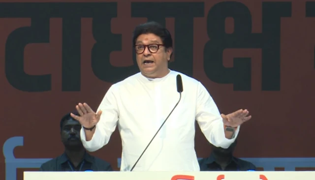 राज ठाकरे