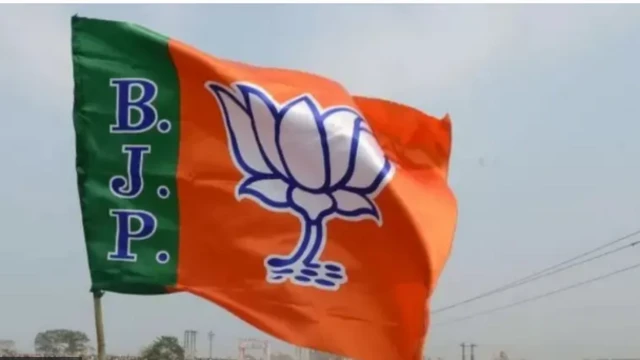 उत्तर प्रदेश