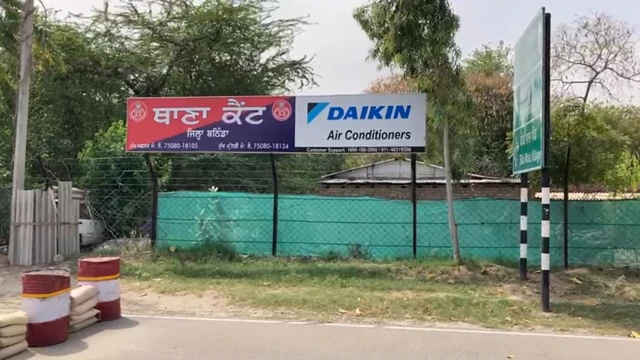 ਬਠਿੰਡਾ ਦੇ ਆਰਮੀ ਕੈਂਪ 'ਚ ਫਾਇਰਿੰਗ