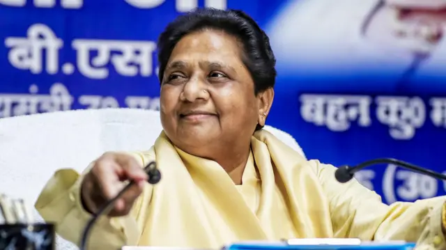 बसपा प्रमुख मायावती