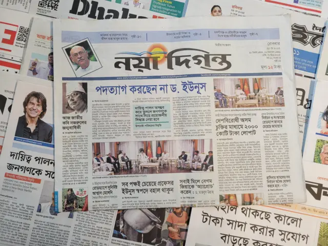 পত্রিকা