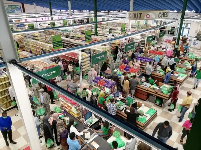 ኩዊንስ ሱፐርማርኬት