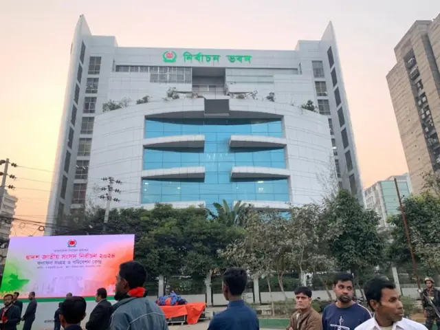 চূড়ান্ত ফলাফল ঘোষণা করা হবে নির্বাচন কমিশন থেকে (ফাইল ছবি)