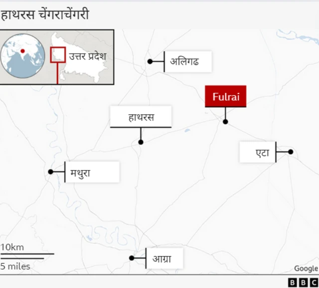 पोलीस दलात शिपाई असणारे सूरजमल जाटव कसे बनले 'भोले बाबा'? त्यांच्या कार्यक्रमात कशी झाली चेंगराचेंगरी?