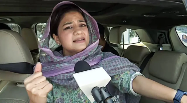 இல்டிஜா முஃப்தி