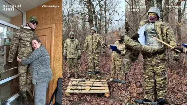 Аскар макети