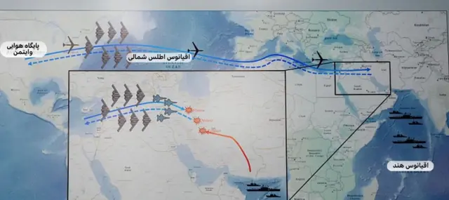 نقشه حمله آمریکا