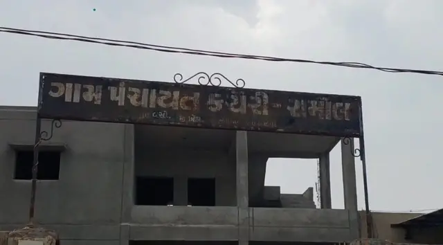 બીબીસી ગુજરાતી, ગુજરાત, બીબીસી, અમદાવાદ પ્લેન ક્રૅશ, અમદાવાદ,