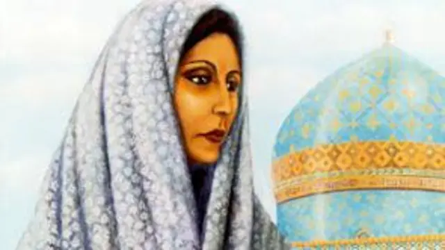 مسلم