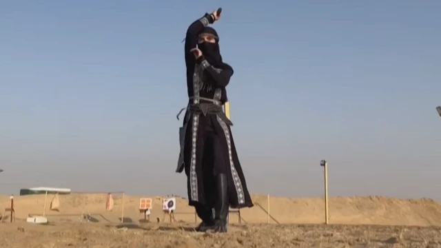 सऊदी अरब