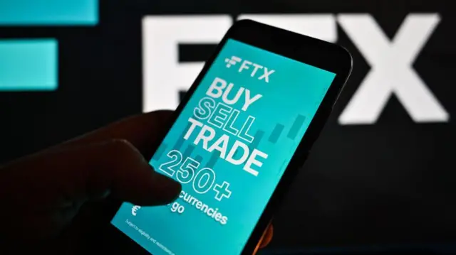 एफ़टीएक्स