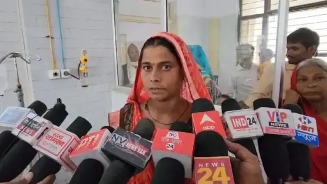 ஆஷா பாண்டே 