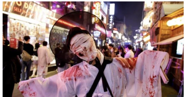 တောင်ကိုရီးယား