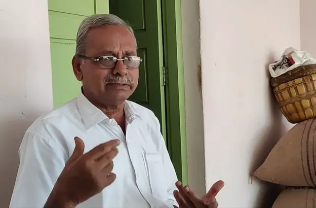 திமிர் வரி